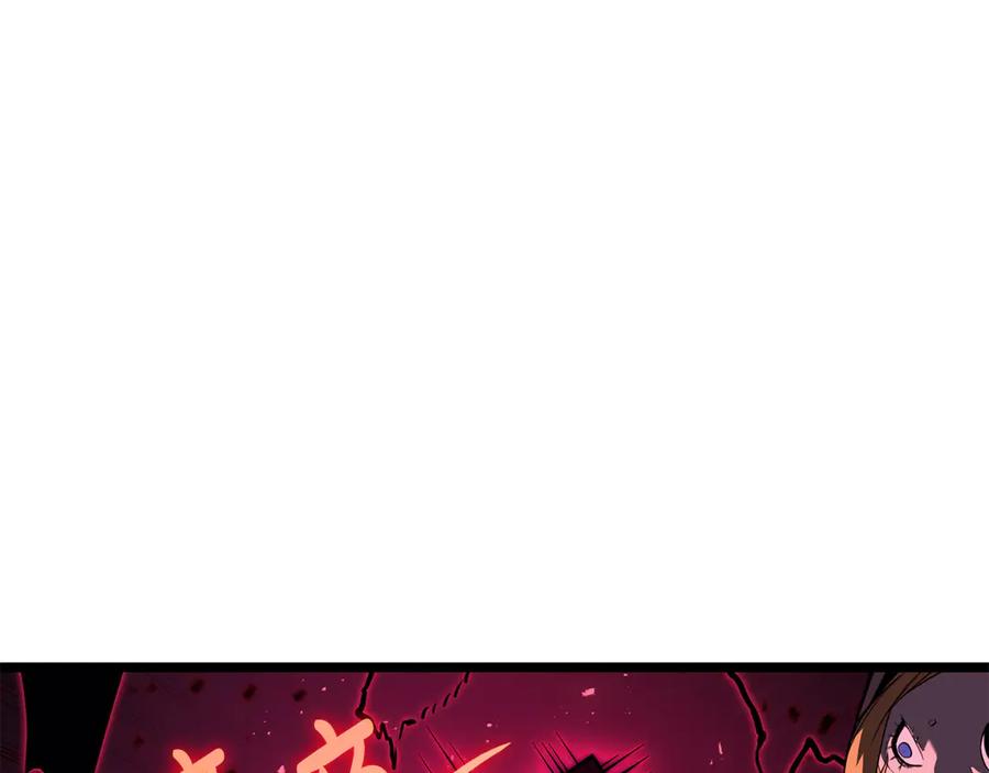 《灾难级英雄归来》第125话 新圣神？ 第144页
