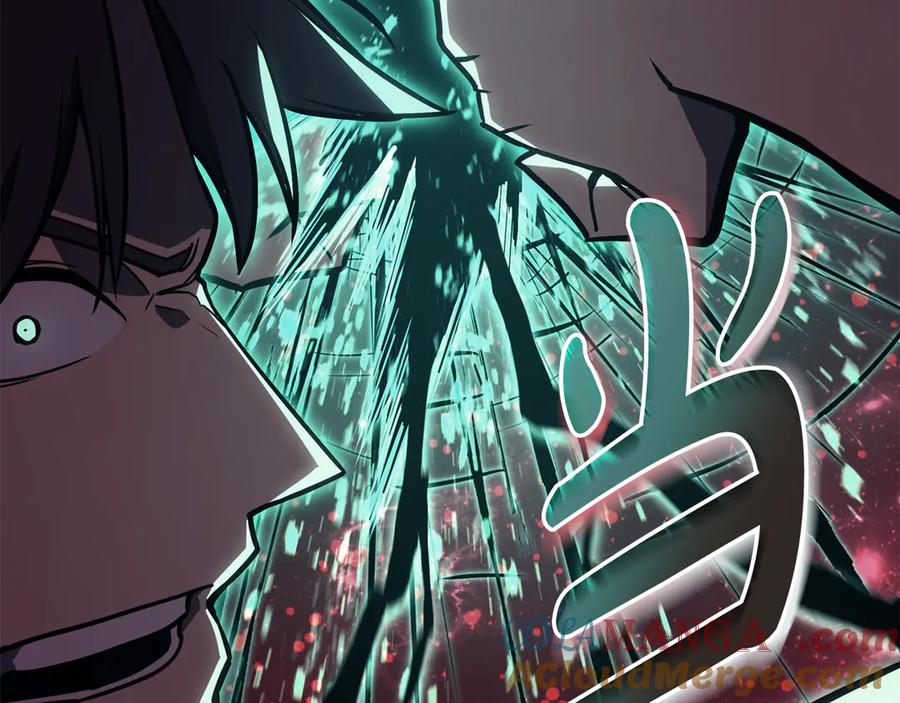 《灾难级英雄归来》第125话 新圣神？ 第185页