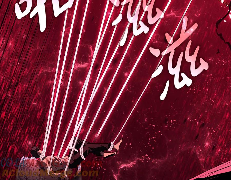 《灾难级英雄归来》第125话 新圣神？ 第149页