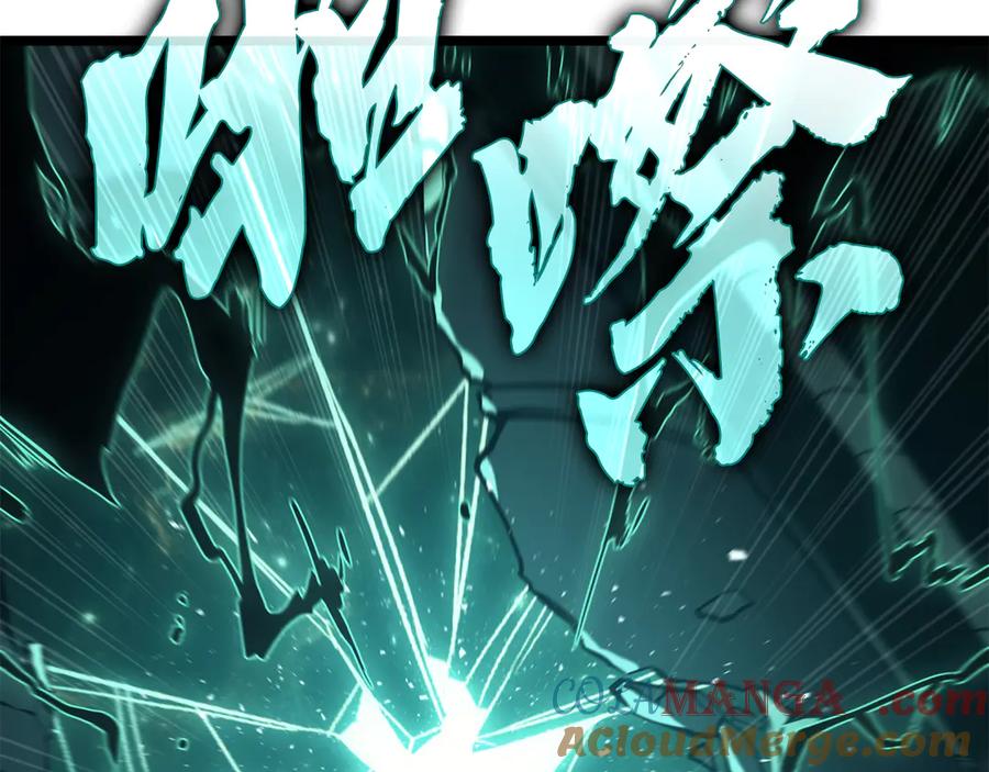 《灾难级英雄归来》第125话 新圣神？ 第189页