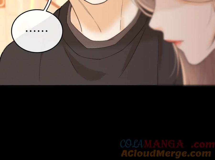 难哄 117 不能添麻烦 第109页