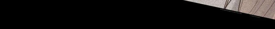 难哄 117 不能添麻烦 第97页
