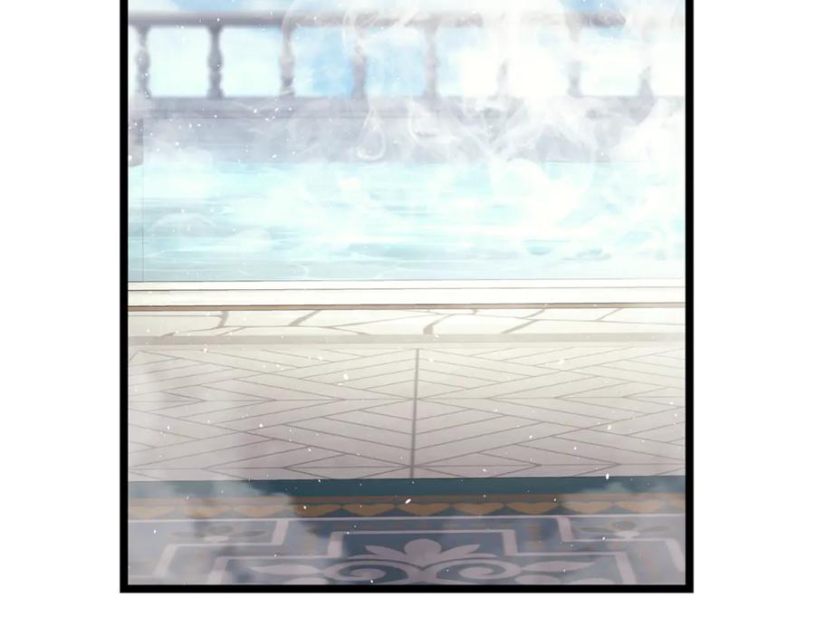 《灾难级英雄归来》第127话 未来的计划 第306页