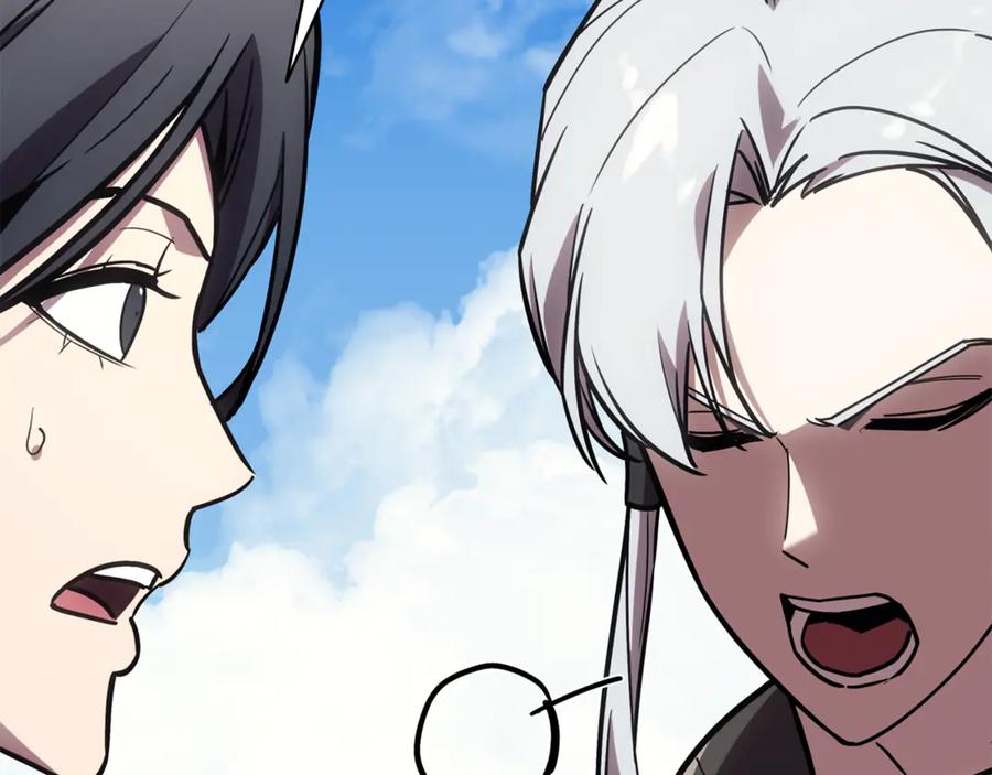 《灾难级英雄归来》第128话 挑拨离间大失败 第230页