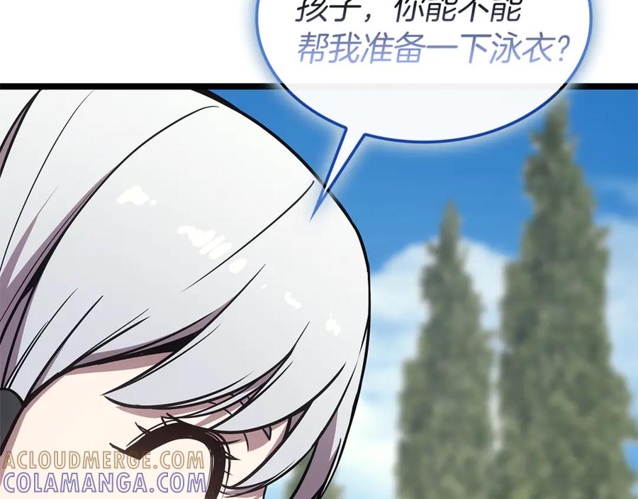 《灾难级英雄归来》第128话 挑拨离间大失败 第149页
