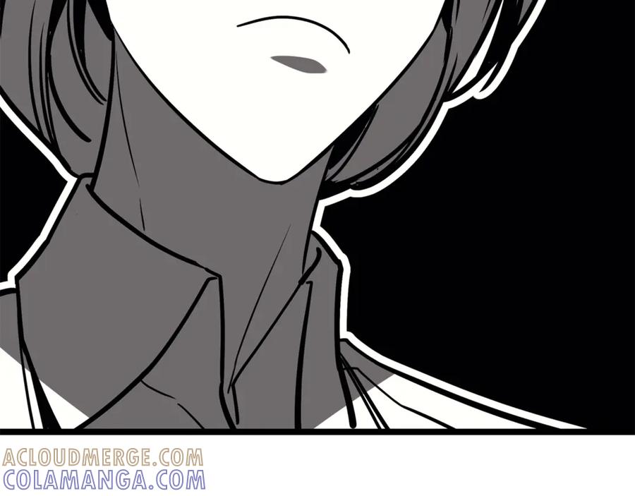 《灾难级英雄归来》第128话 挑拨离间大失败 第241页