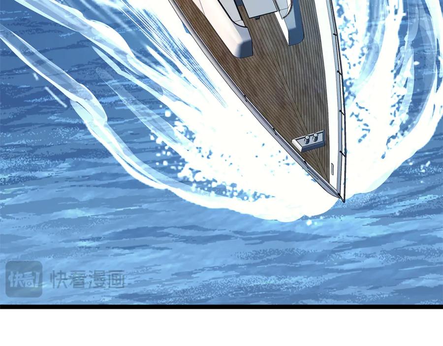 《灾难级英雄归来》第128话 挑拨离间大失败 第166页