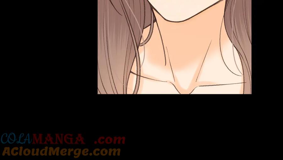 难哄 119 不专心 第17页