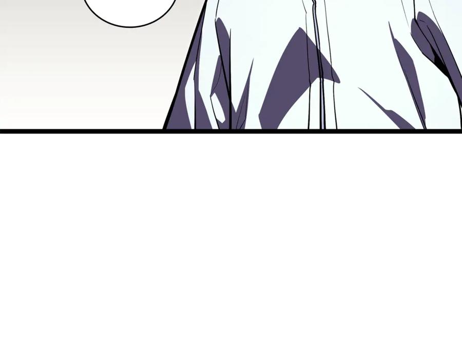 《灾难级英雄归来》第129话 动摇的信仰 第34页