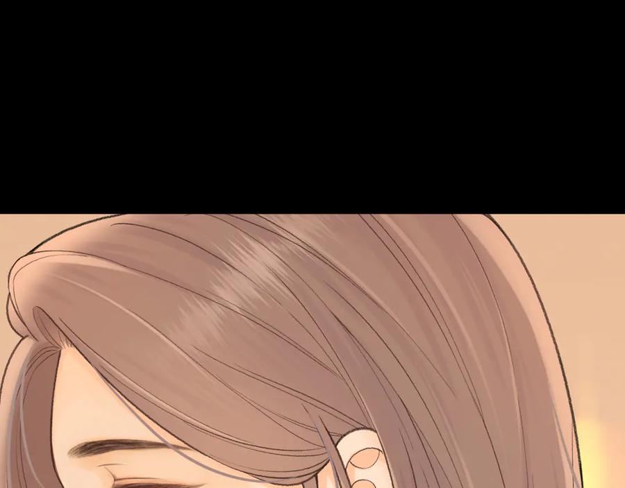 难哄 119 不专心 第52页
