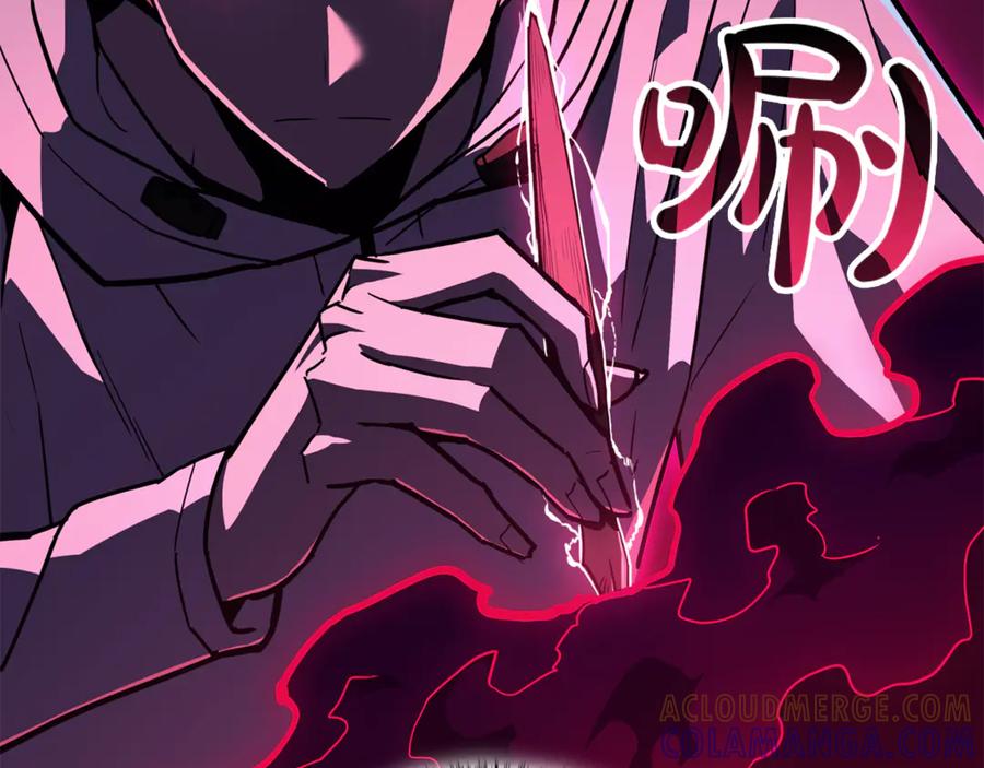 《灾难级英雄归来》第129话 动摇的信仰 第125页