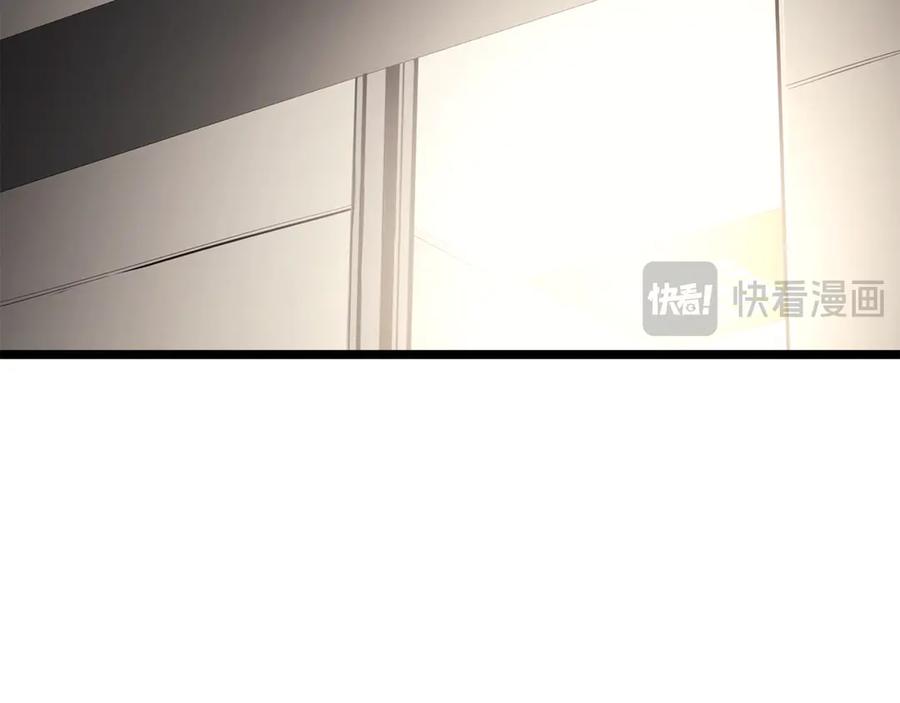 《灾难级英雄归来》第132话 反转了 第36页