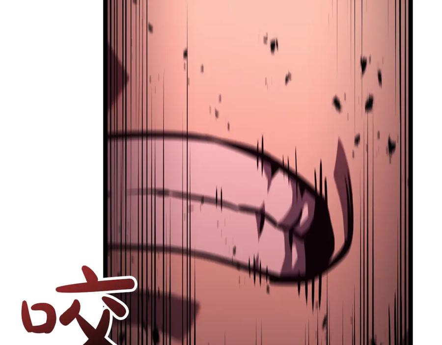 《灾难级英雄归来》第134话 危机 第275页