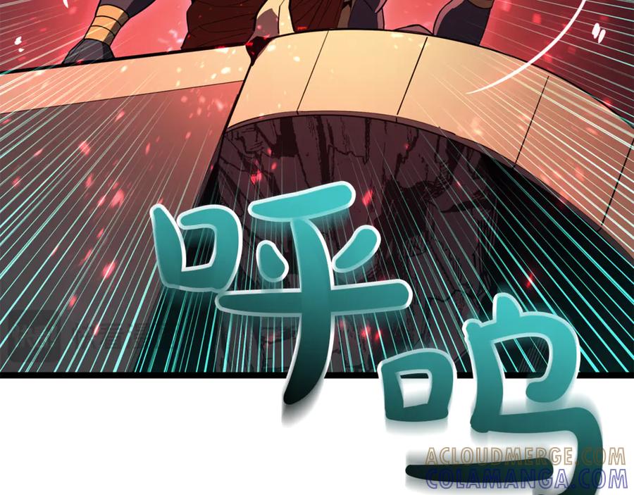 《灾难级英雄归来》第134话 危机 第285页