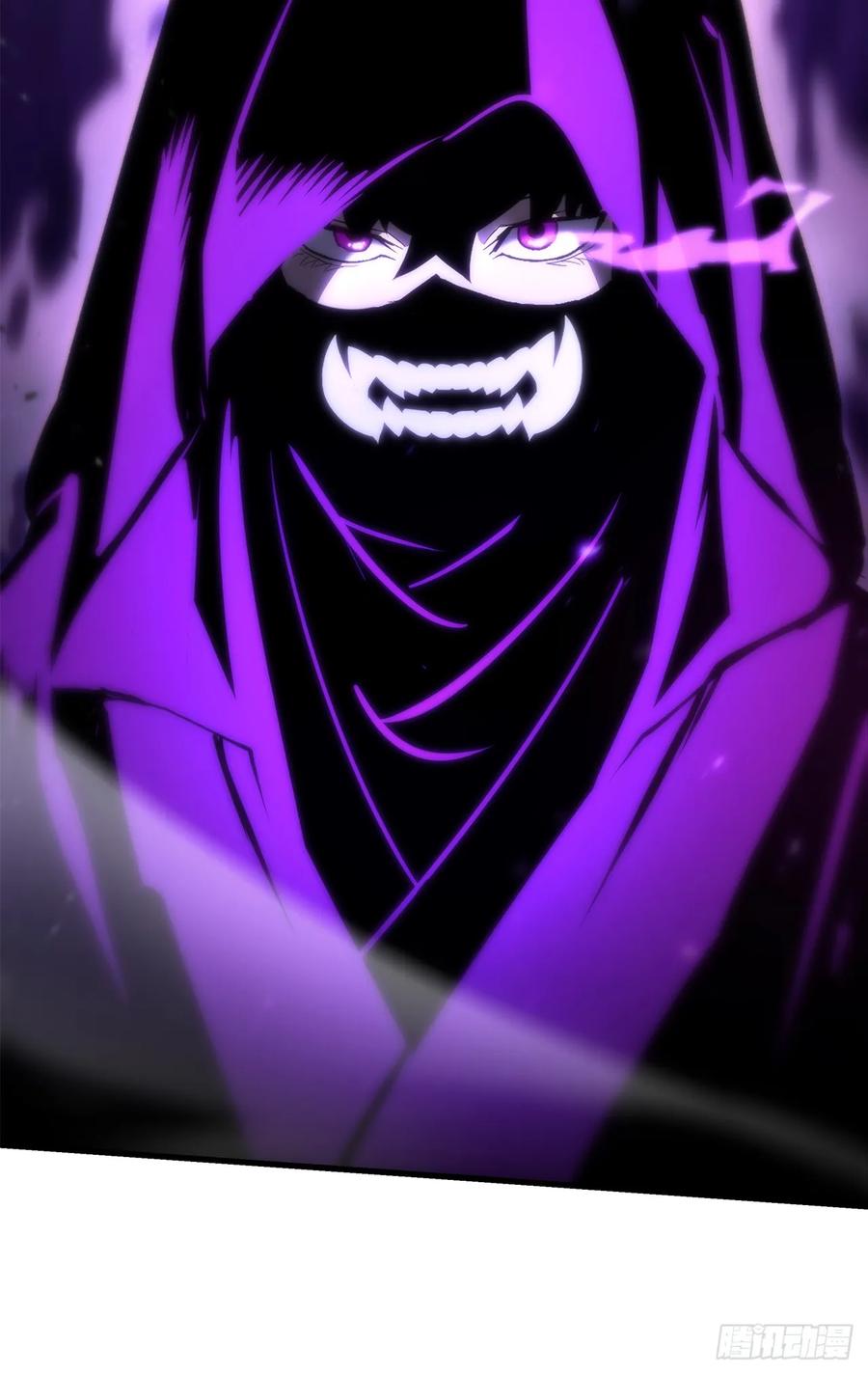 《重生魔神传》23.灵魂监狱 第2页