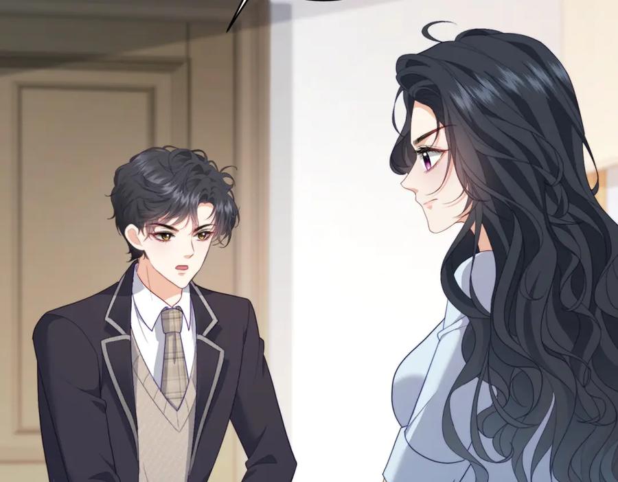 《会长的伪萌女友》第13话 危险悄悄来临 第104页