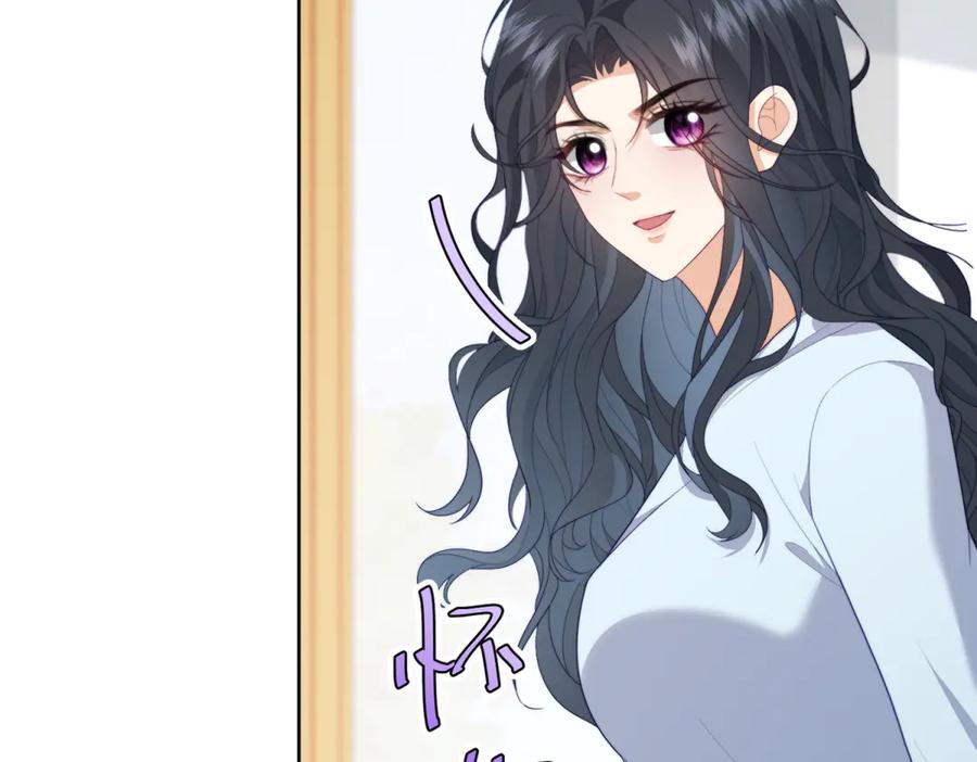 《会长的伪萌女友》第13话 危险悄悄来临 第107页
