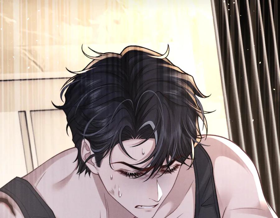 垂耳执事 第158话 第51页