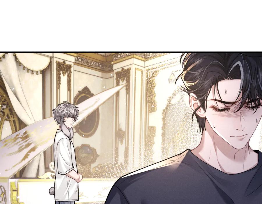 垂耳执事 第158话 第47页