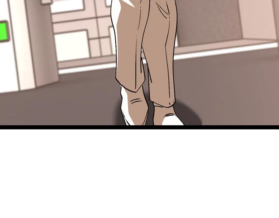 神级升级系统 第182话 试炼塔 第78页