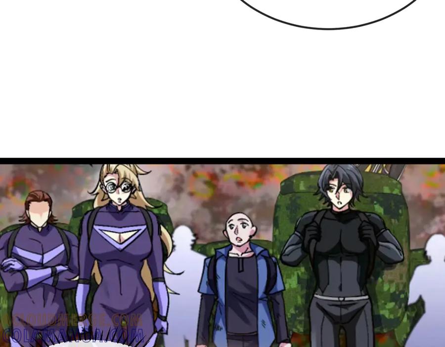 神级升级系统 第182话 试炼塔 第49页