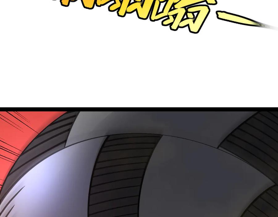神级升级系统 第182话 试炼塔 第112页