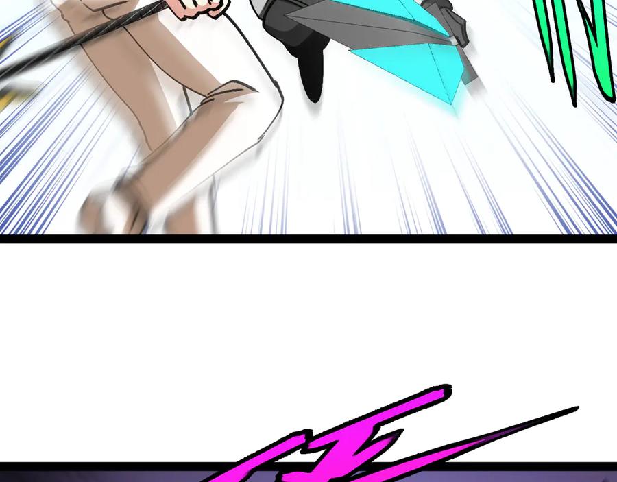 神级升级系统 第182话 试炼塔 第96页