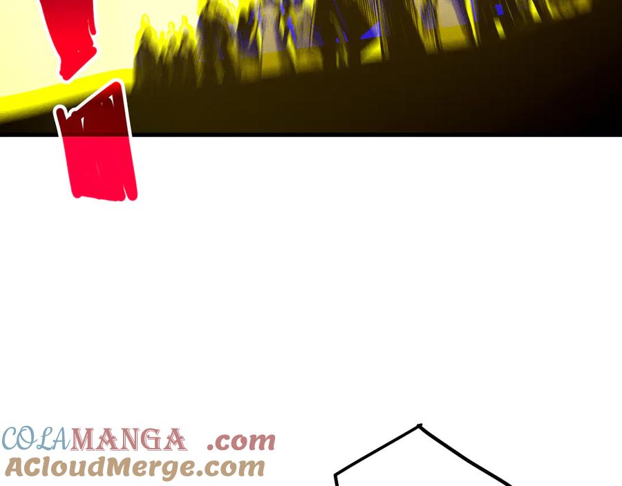 死灵法师！我即是天灾 190 发现！高级果实！ 第25页