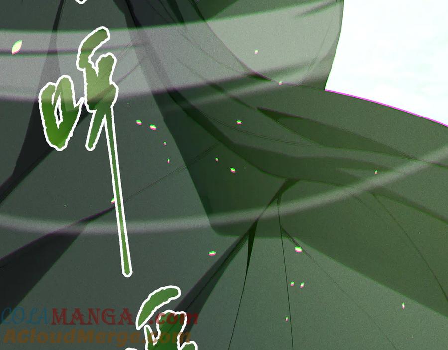 死灵法师！我即是天灾 190 发现！高级果实！ 第49页