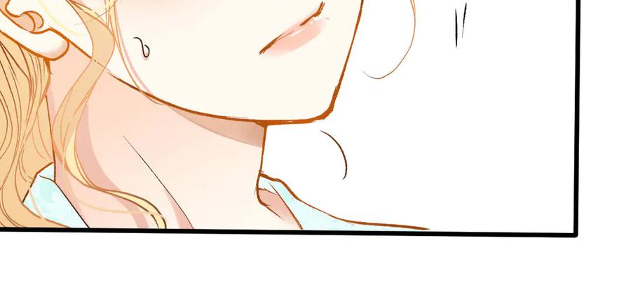 《凯洛斯山的十叶花》第25话 你是装的 第48页