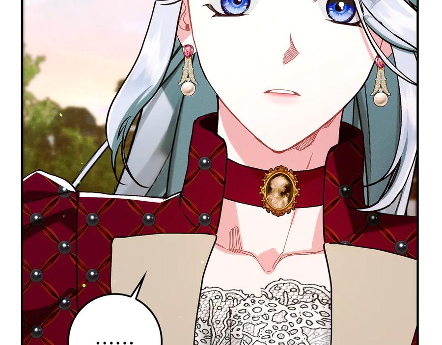 不幸的骑士，请和姐姐恋爱吧 - 第30话 姐姐我，绝情绝爱 - 第138张图