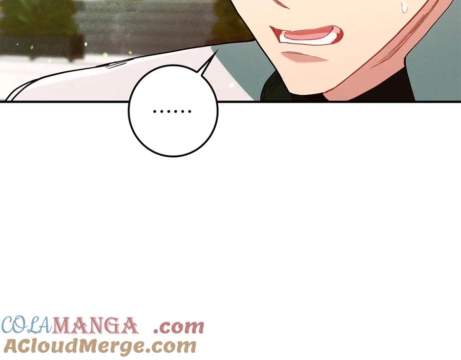 不幸的骑士，请和姐姐恋爱吧 - 第30话 姐姐我，绝情绝爱 - 第133张图