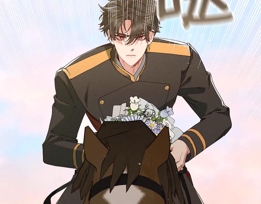 不幸的骑士，请和姐姐恋爱吧 - 第30话 姐姐我，绝情绝爱 - 第107张图