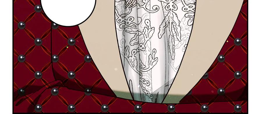 不幸的骑士，请和姐姐恋爱吧 - 第30话 姐姐我，绝情绝爱 - 第139张图