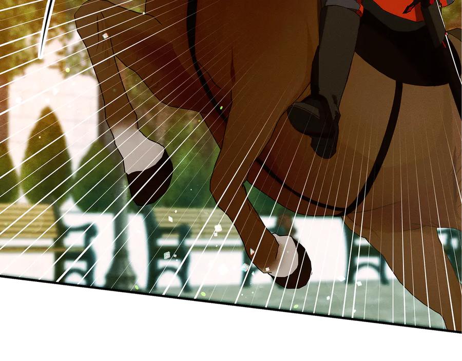 不幸的骑士，请和姐姐恋爱吧 - 第30话 姐姐我，绝情绝爱 - 第115张图