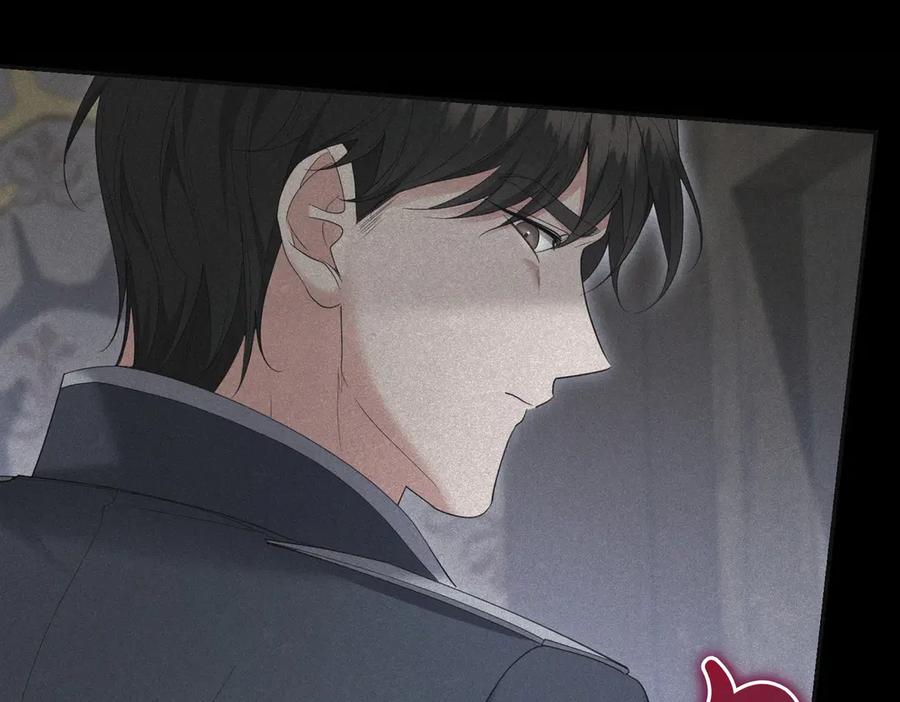 《小姐不愿意》第31话 曾经的爱情和友情 第106页