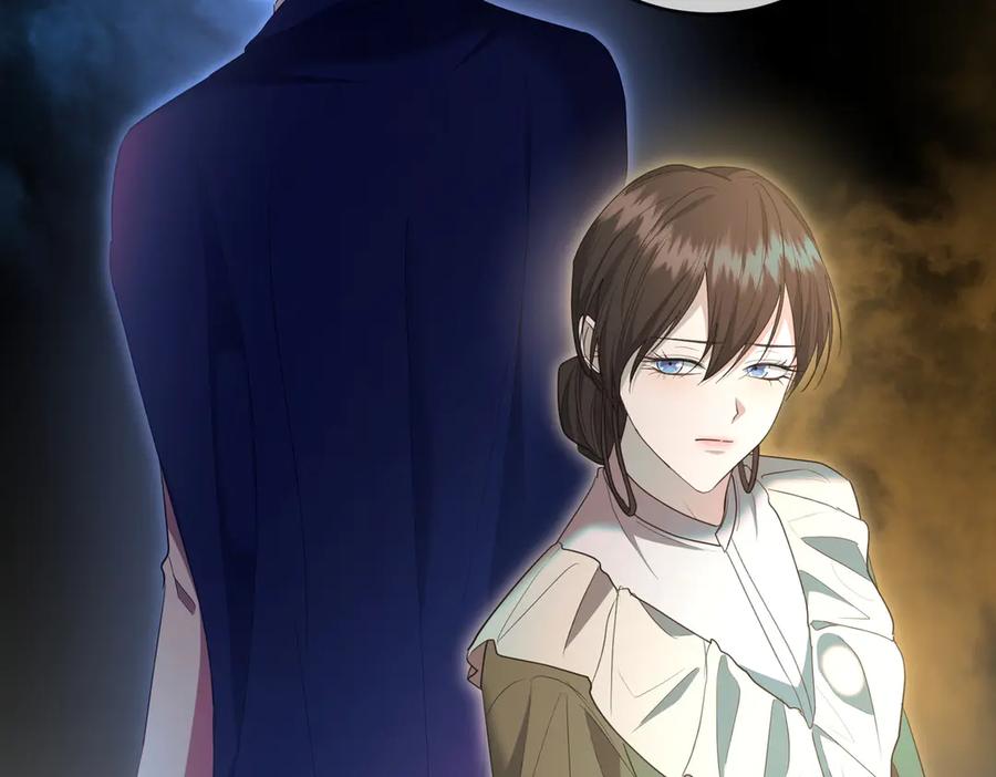 《小姐不愿意》第31话 曾经的爱情和友情 第118页