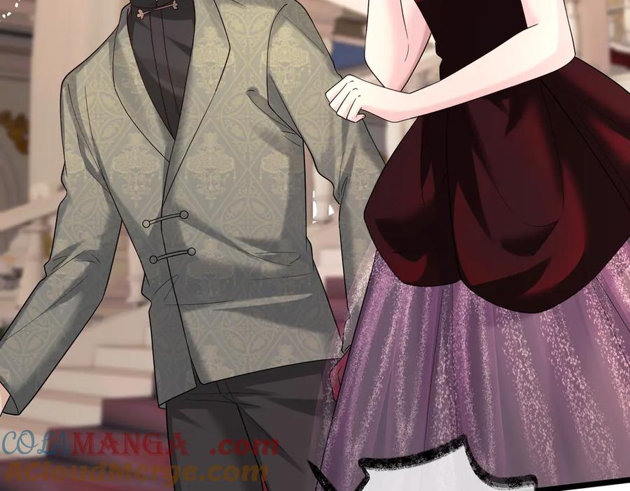 《穿成马甲大佬的妹妹》第30话 天外飞锅 第65页