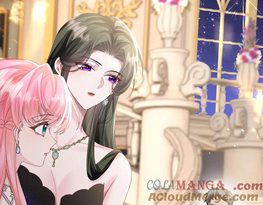 《穿成马甲大佬的妹妹》第30话 天外飞锅 第57页