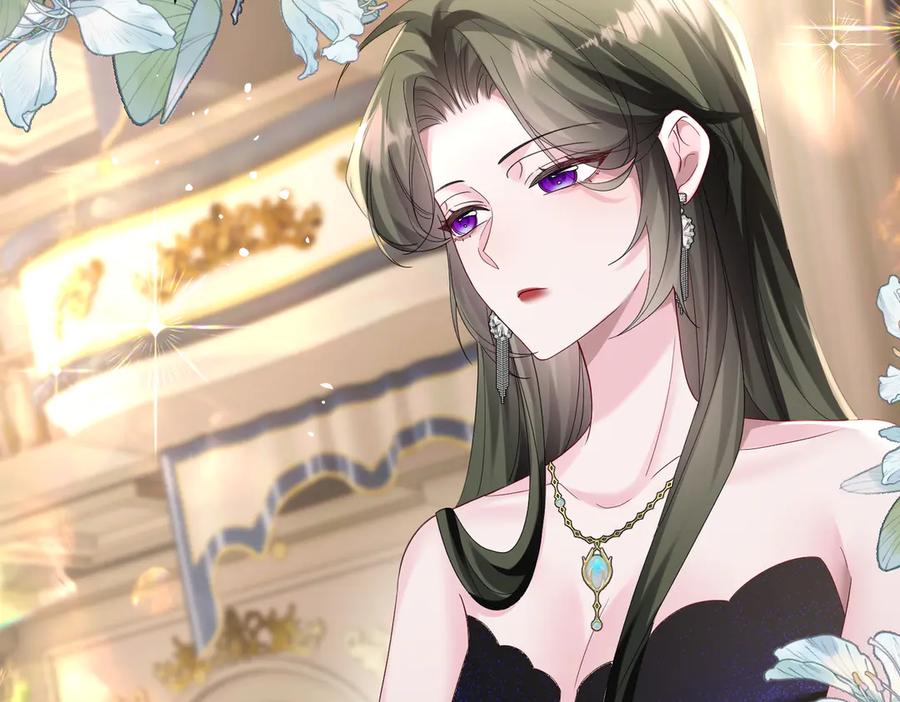 《穿成马甲大佬的妹妹》第30话 天外飞锅 第54页