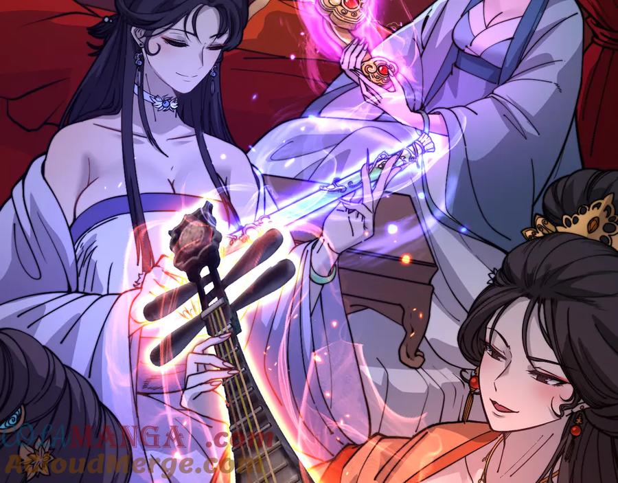 老蛇修仙传（蛇祖） 第33话 双黑进军紫霞门 第9页