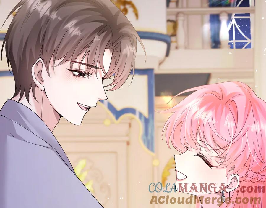 《穿成马甲大佬的妹妹》第32话 为姐姐出战 第97页