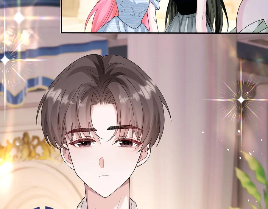 《穿成马甲大佬的妹妹》第32话 为姐姐出战 第87页