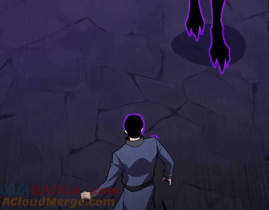 《我死后，化身武道天魔》第34话 不讲武德 第97页
