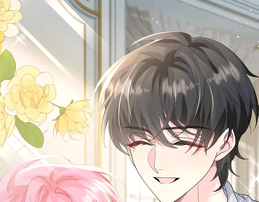 《穿成马甲大佬的妹妹》第34话 警告 第14页