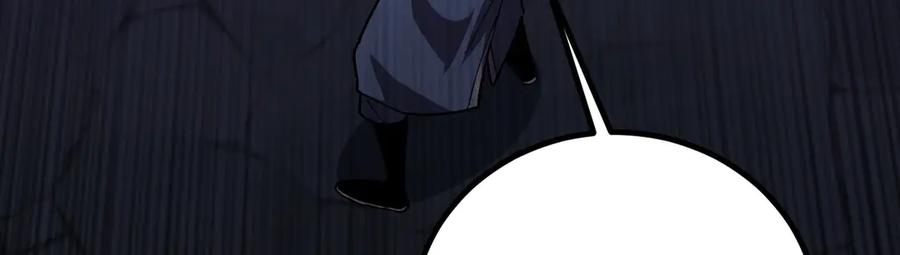 《我死后，化身武道天魔》第34话 不讲武德 第98页
