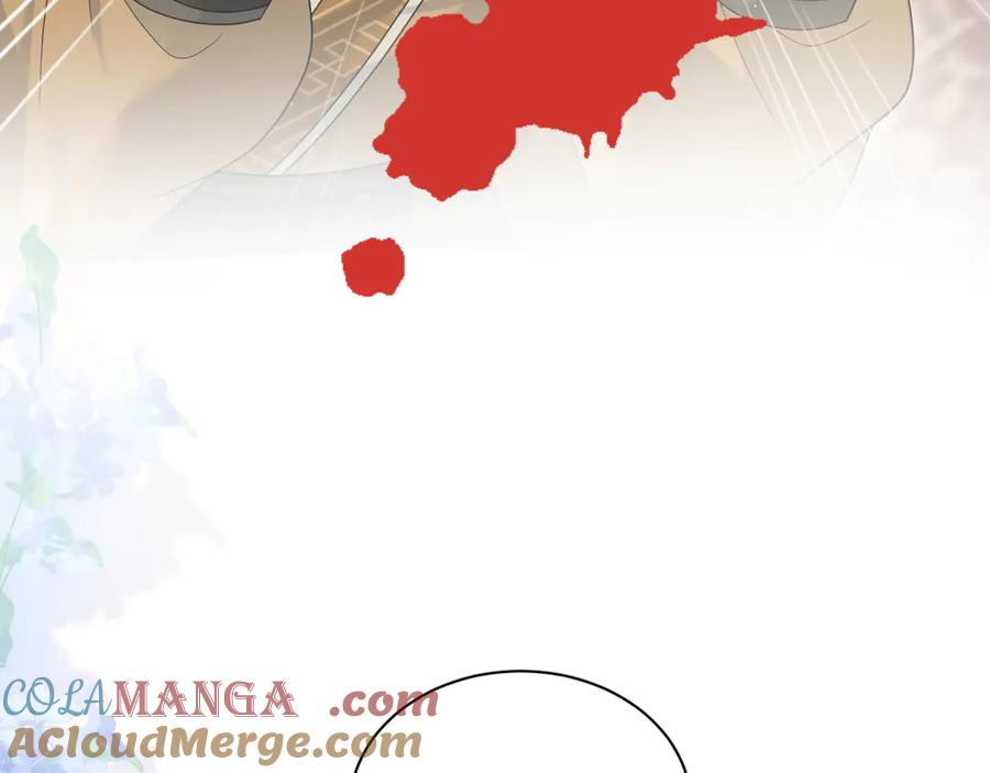 【快穿】绝美白莲在线教学 379 第53页
