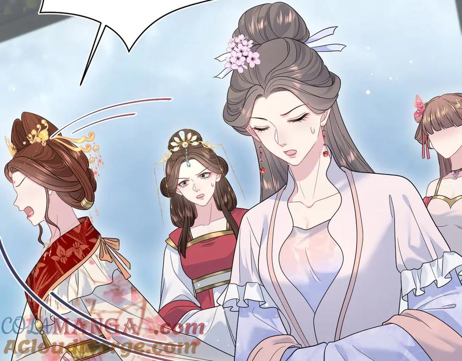 【快穿】绝美白莲在线教学 379 第33页