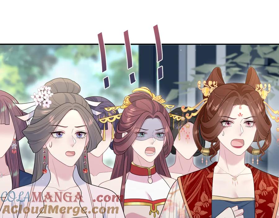 【快穿】绝美白莲在线教学 392 朕要彻查到底 第64页