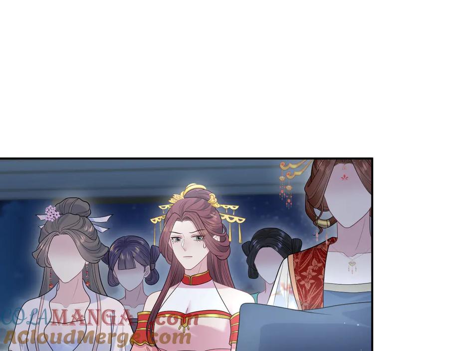 【快穿】绝美白莲在线教学 392 朕要彻查到底 第34页